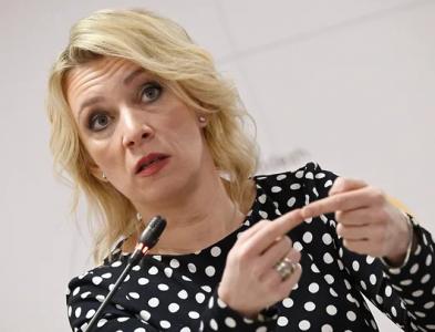 “Ukrayna münaqişəsinin həlli ilə bağlı Vatikanla danışıqlar davam edir” -  Zaxarova