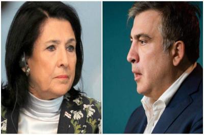 Gürcüstan Prezidenti Saakaşvilinin əfvi məsələsini nəzərdən keçirir