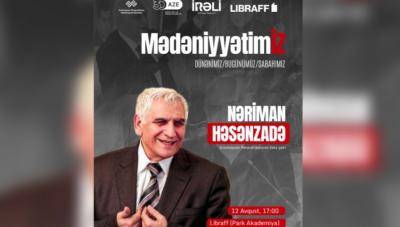Xalq şairi Nəriman Həsənzadə ilə görüş keçiriləcək