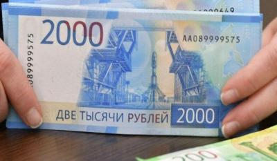 Rusiya banklarından Qırğızıstana pul köçürmələri bloklanıb