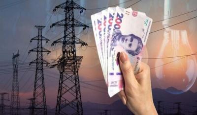 Ukraynanın Avropaya enerji ixracını bərpa edəcəyi tarix açıqlanıb