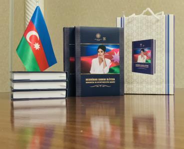 Gəncə alimlərindən Heydər Əliyev Fondunun 20 illiyinə töhfə