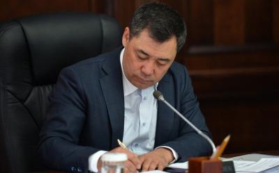 Qırğızıstanda dövlət qulluqçularının əməkhaqqının artırılması qadağan edilib