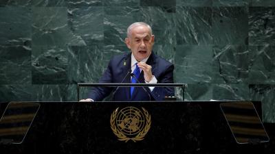 Ərəb nümayəndə heyətlərindən Netanyahuya etiraz -  Zalı tərk etdilər