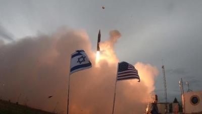 ABŞ-dan İsrailə 8,7 milyard dollarlıq hərbi yardım