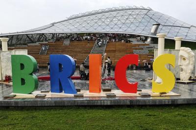 Liviya BRICS-ə qoşulmaq istəyir