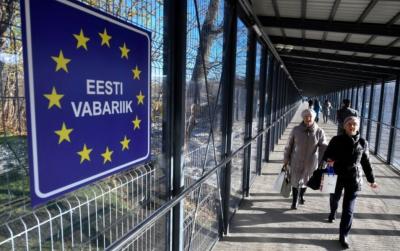 Estoniya sərhəd mühafizəsi üçün hazırlıqlara başlayıb