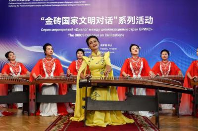 Rusiya və Çin BRICS çərçivəsində əməkdaşlığın inkişafında eyni dərəcədə maraqlıdır - XİN