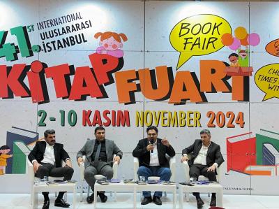 Bişkekdə Türk Mədəniyyəti və İrsi Fondunun nəşr etdiyi "Zamandan zamana" kitabının təqdimat mərasimi keçirilib