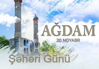 “20 noyabr - Ağdam şəhəri günü” adlı virtual sərgi onlayn rejimdə istifadəçilərə təqdim olunub