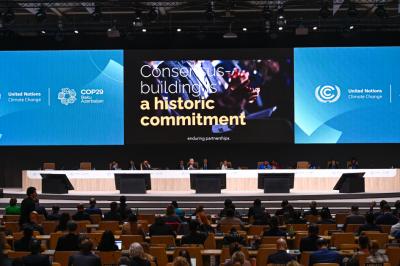 COP29-un bağlanış plenar iclası başlayıb