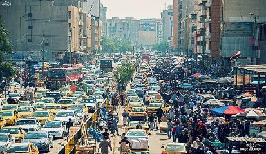 Bu ölkədə 37 il sonra əhali siyahıya alındı