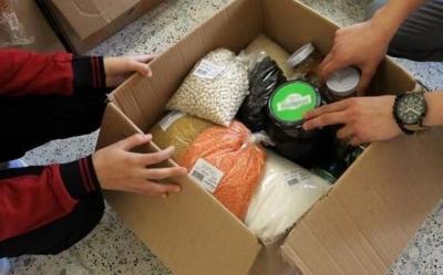 Türkiyədən Suriyaya humanitar yardım