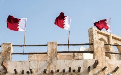 KİV: İsrail rəsmiləri Dohada Qəzza ilə bağlı razılaşmanın yollarını müzakirə edir