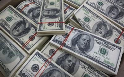 ABŞ və Dünya Bankı Ukraynaya 485 milyon dollar ayırıb