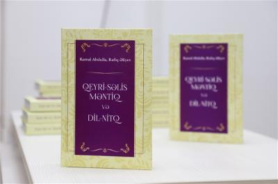 Elmi baxışın üfüqlərini genişləndirən əsər