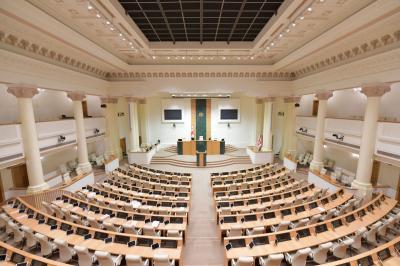 Gürcüstan parlamenti Saakaşvilinin partiyasının fəaliyyətinə dair istintaq komissiyası yaradacaq