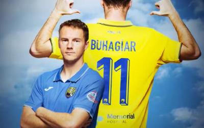 "Kəpəz" növbəti transferini açıqladı