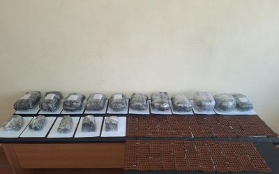 İrandan Azərbaycana 16 kiloqram narkotik vasitənin keçirilməsinin qarşısı alınıb