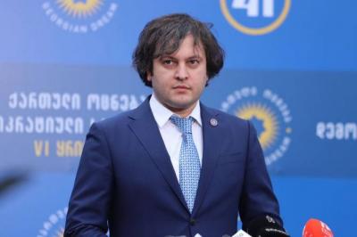 Kobaxidze Ukrayna münaqişənin  səbəbkarlarını açıqladı