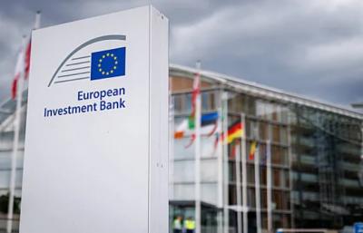 Avropa İnvestisiya Bankı Ukraynaya  2 milyard dollar ayırıb
