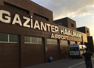 Qaziantep hava limanı naməlum uçan obyekt səbəbindən  fəaliyyətini dayandırıb