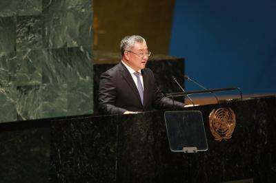 Çin Ukraynada sülhə yönəlmiş bütün səyləri alqışlayır -  Diplomat
