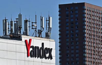 "Yandex"in gəliri ilk dəfə 1 trilyon rublu ötdü