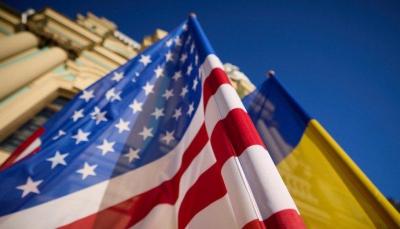 Ukrayna 500 milyard dollarlıq fond tələbinə QARŞIDIR