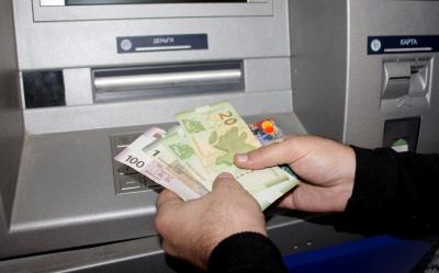 Aprelin 10-da Bakı, Sumqayıt və Abşeron üzrə pensiyalar ödəniləcək