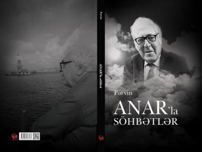 Anardan ustad dərsi