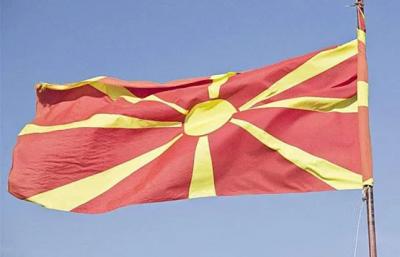 Şimali Makedoniyada 1 həftəlik matəm  elan olunub