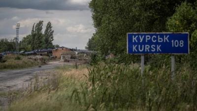 Rusiya: Kursk vilayətində 29 yaşayış məntəqəsini geri aldıq