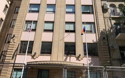 Britaniya səfirliyi: Novruzun yeni ümidlər və başlanğıclar gətirməsini arzulayırıq