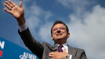 Ekrem İmamoğlu HƏBS OLUNDU
