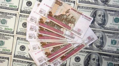 Avstriyadan Azərbaycana pul köçürmələri 7 %-ə yaxın artıb