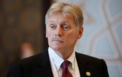 Peskov: Putin Trampla Ukraynada xarici idarəetmənin tətbiqini müzakirə etməyib