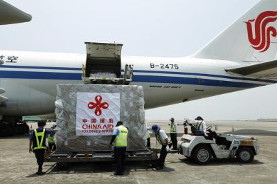 Çin Myanmaya humanitar yardım göndərib
