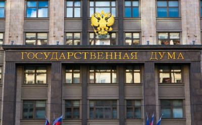 Duma Rusiya və İran arasında strateji tərəfdaşlıq haqqında müqaviləni ratifikasiya edib