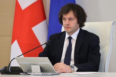 Kobaxidze Antalya Diplomatiya Forumunda iştirak edəcək