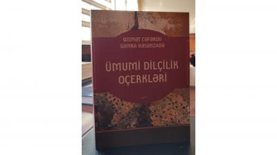 "Tikəndən bərgi-gül izhar olur"