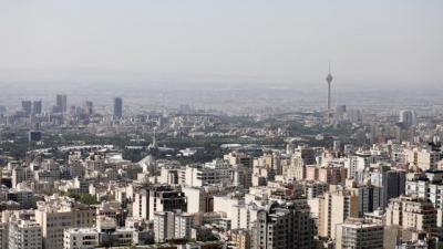 ABŞ İrana məxsus 5 təşkilatı sanksiyalar siyahısına əlavə edib