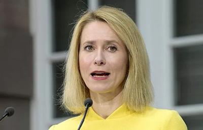 Ukraynaya 40 milyard avroluq yardımdan  imtina edildi