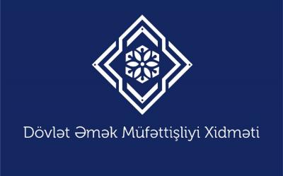 DƏMX işəgötürənlərə müraciət edib