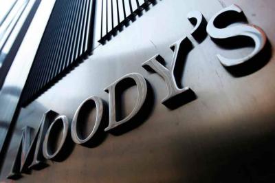 "Moody’s": ABŞ-ın tarif siyasəti Azərbaycana tranzit daşımalarla bağlı yeni imkanlar yarada bilər