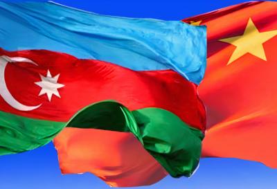 Azərbaycan ilə Çin arasında energetika sahəsində bir sıra sənədlər imzalanıb