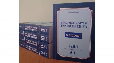 Zəngin bilgi toplusu:  "Diplomatik-siyasi ensiklopediya"