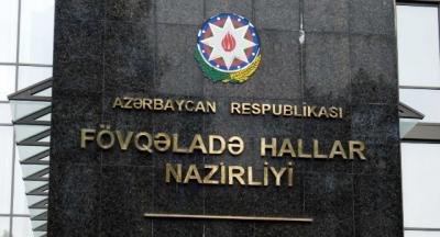 FHN gözlənilən küləkli və yağıntılı hava şəraiti ilə əlaqədar əhaliyə müraciət edib