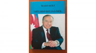 İradə Əlilinin dahi liderə həsr olunan kitab dərc edilib