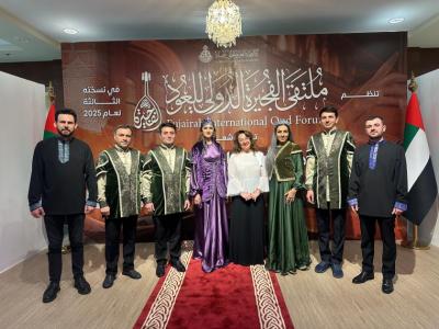 Azərbaycan musiqiçiləri Füceyrə Beynəlxalq Ud Forumunda uğurla təmsil olunublar